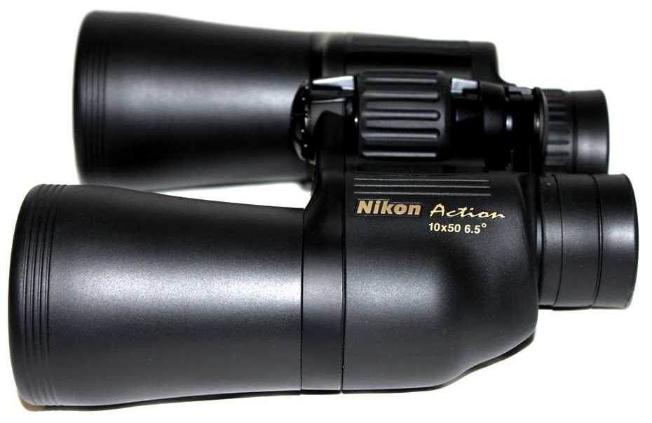 Nikon action 10x50 store 6.5